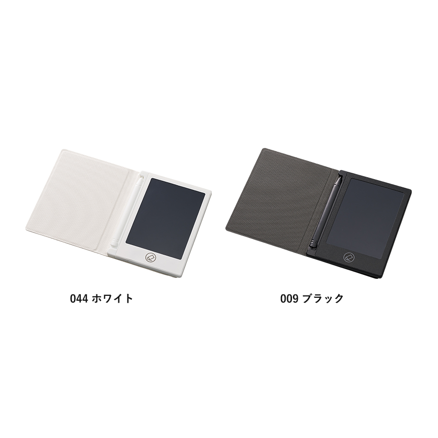 電子メモ 4.5インチ（カバー付）｜全2カラー