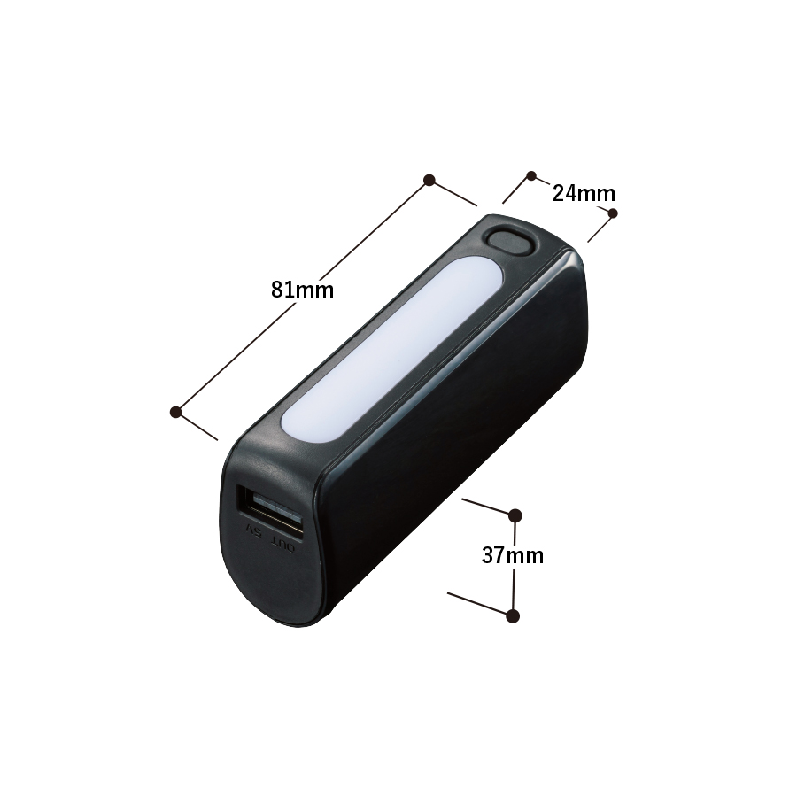 LEDライト付モバイルチャージャー2200mAh　Type-C対応 | 全2カラー｜機内持ち込み可