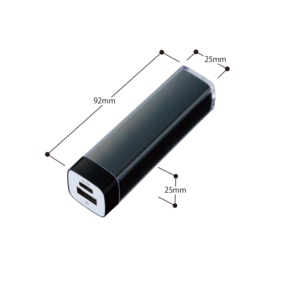 私だけの推し活 カスタムデザインチャージャー2200mAh | 全2カラー｜機内持ち込み可