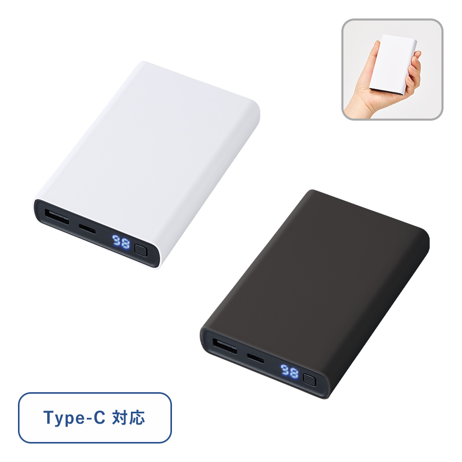 モバイルチャージャー10000mAh　デジタル表示付｜全2カラー ｜機内持ち込み可