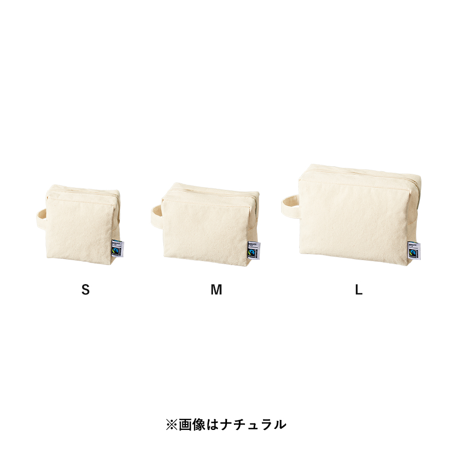 フェアトレードコットンキャンバスファスナーポーチ（M）｜全5カラー