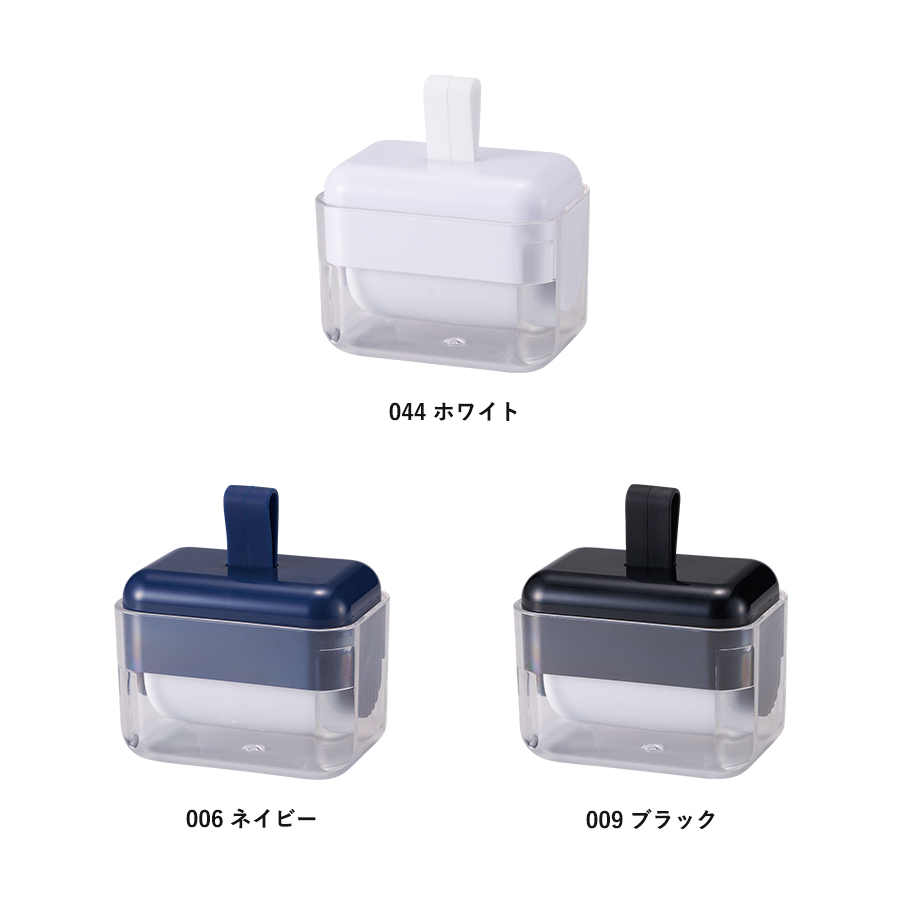 コンパクト粘着クリーナー|全3カラー