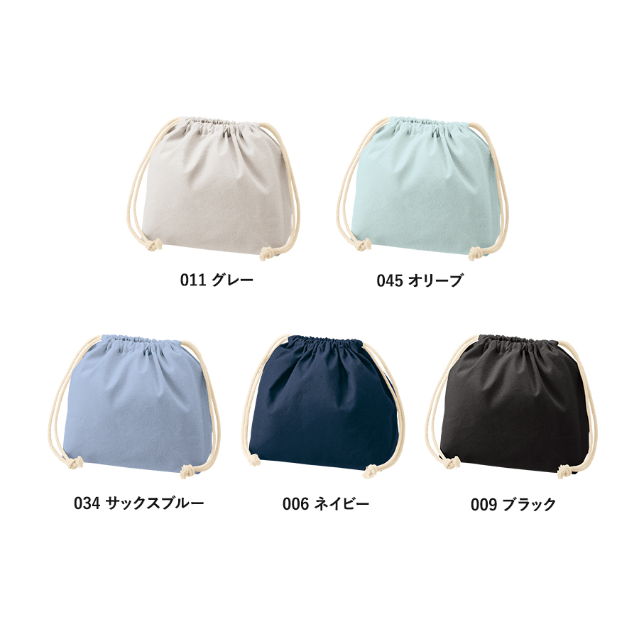 厚手コットンポーチ巾着（M）｜全6カラー