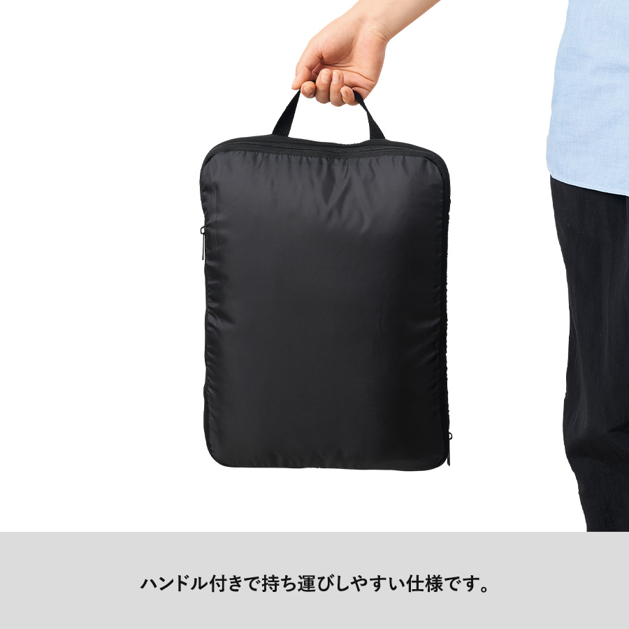 シンプル 衣類圧縮ポーチ｜Mサイズ