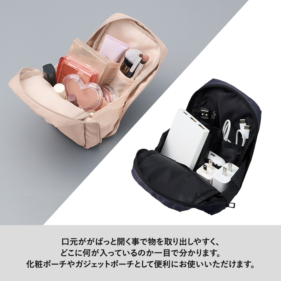 マルチポケットポリポーチ　ロング　｜全4カラー