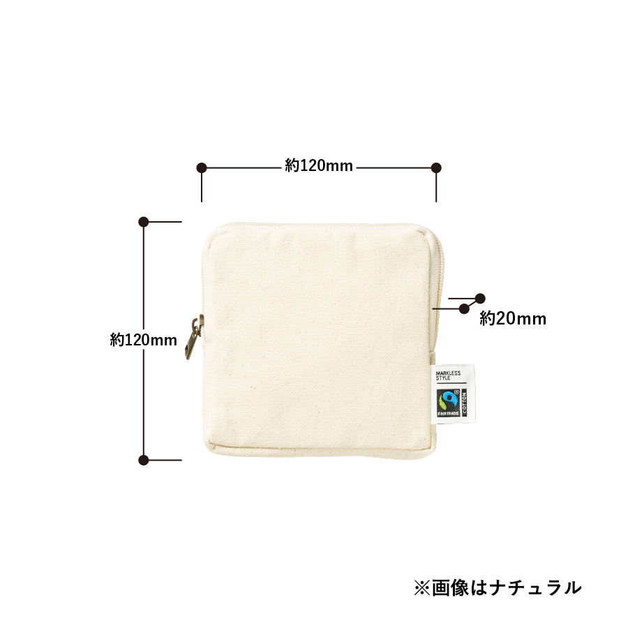 フェアトレードコットンスリム スクエアポーチ（S）｜全5カラー