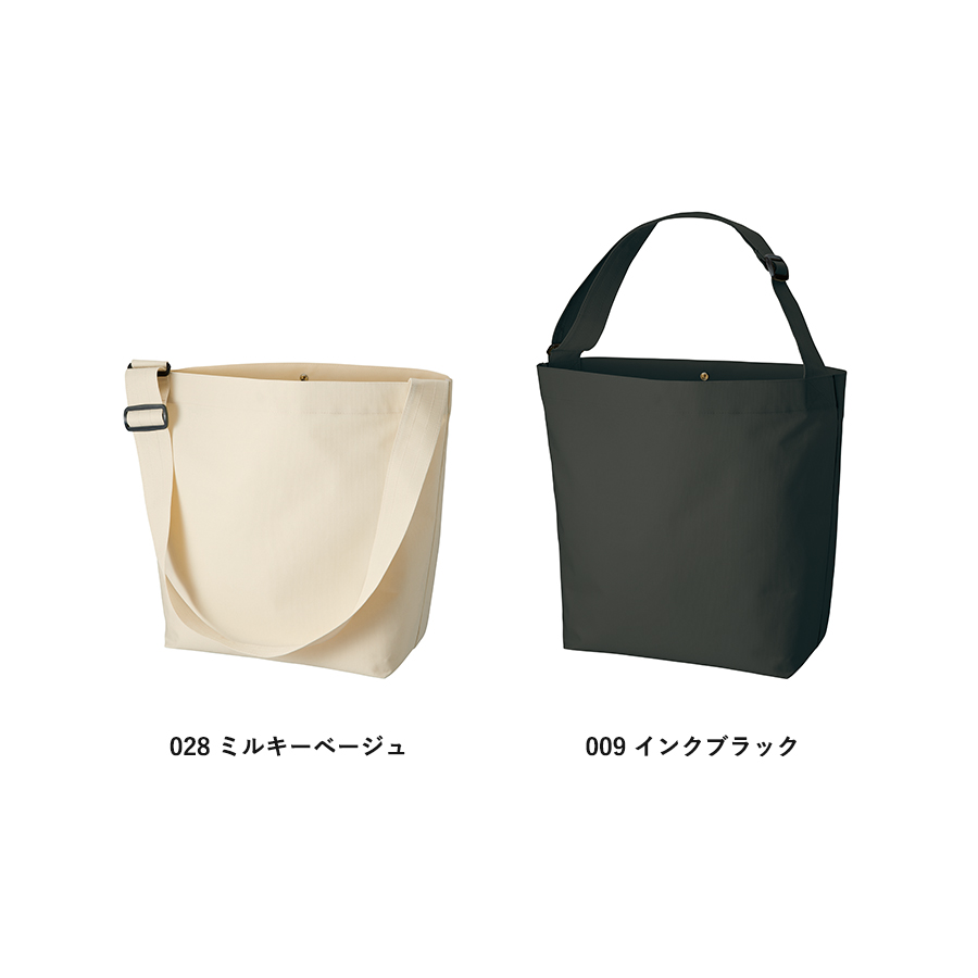 アジャスター付ショルダーバッグ｜全2カラー