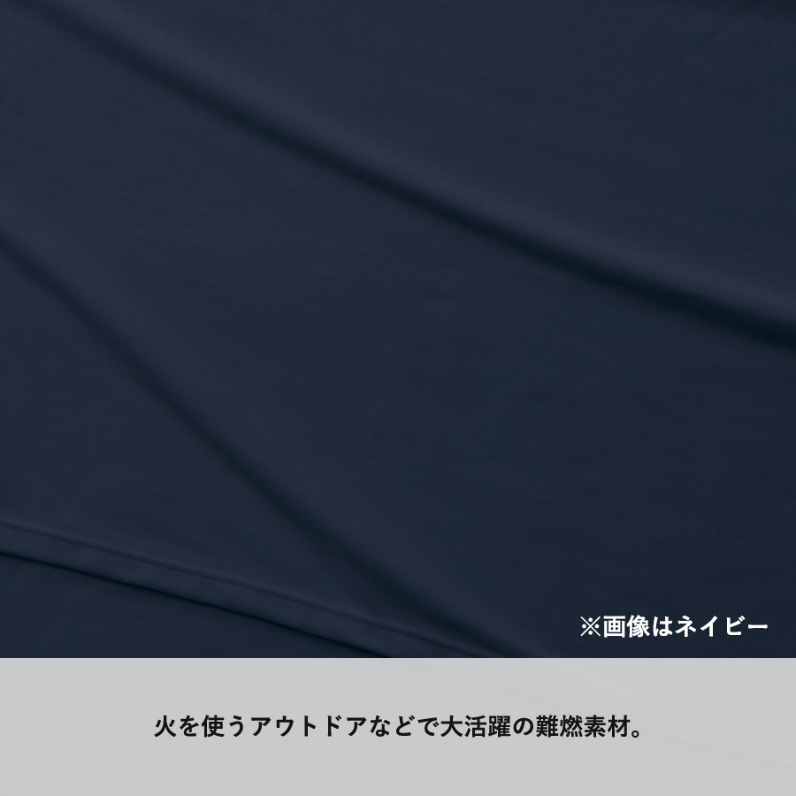 難燃ブランケット（巾着付）| 全3カラー