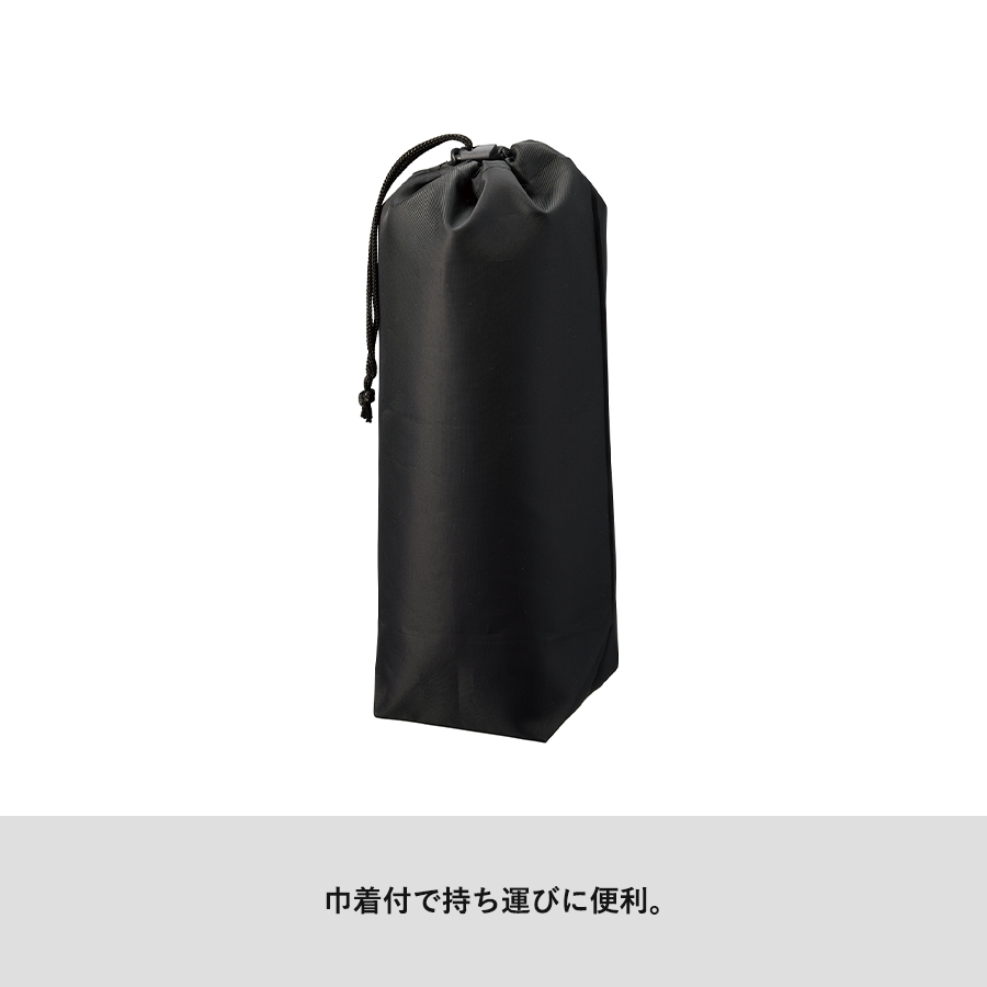 難燃ブランケット（巾着付）| 全3カラー