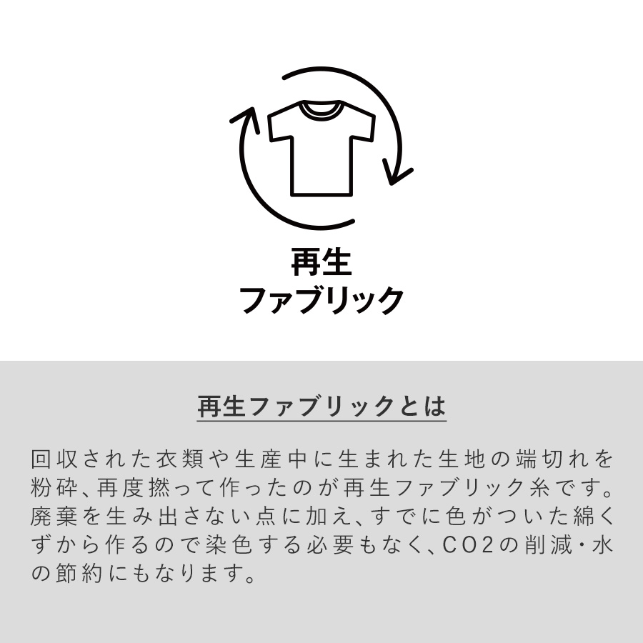 シャンブリック保冷ボトルホルダーサコッシュ