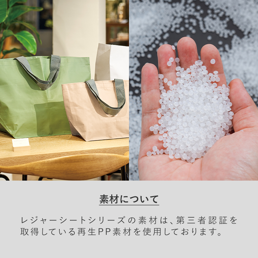 フラットレジャーポーチ（M）｜全4カラー