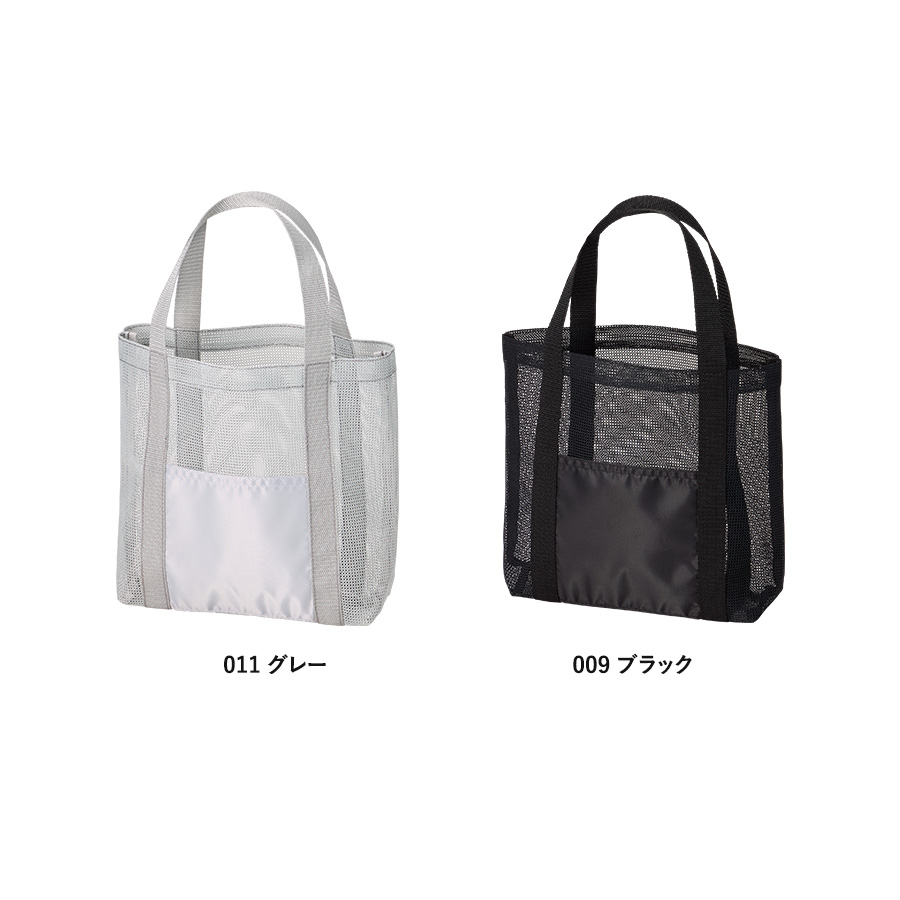 メッシュライン トートバッグ（M）