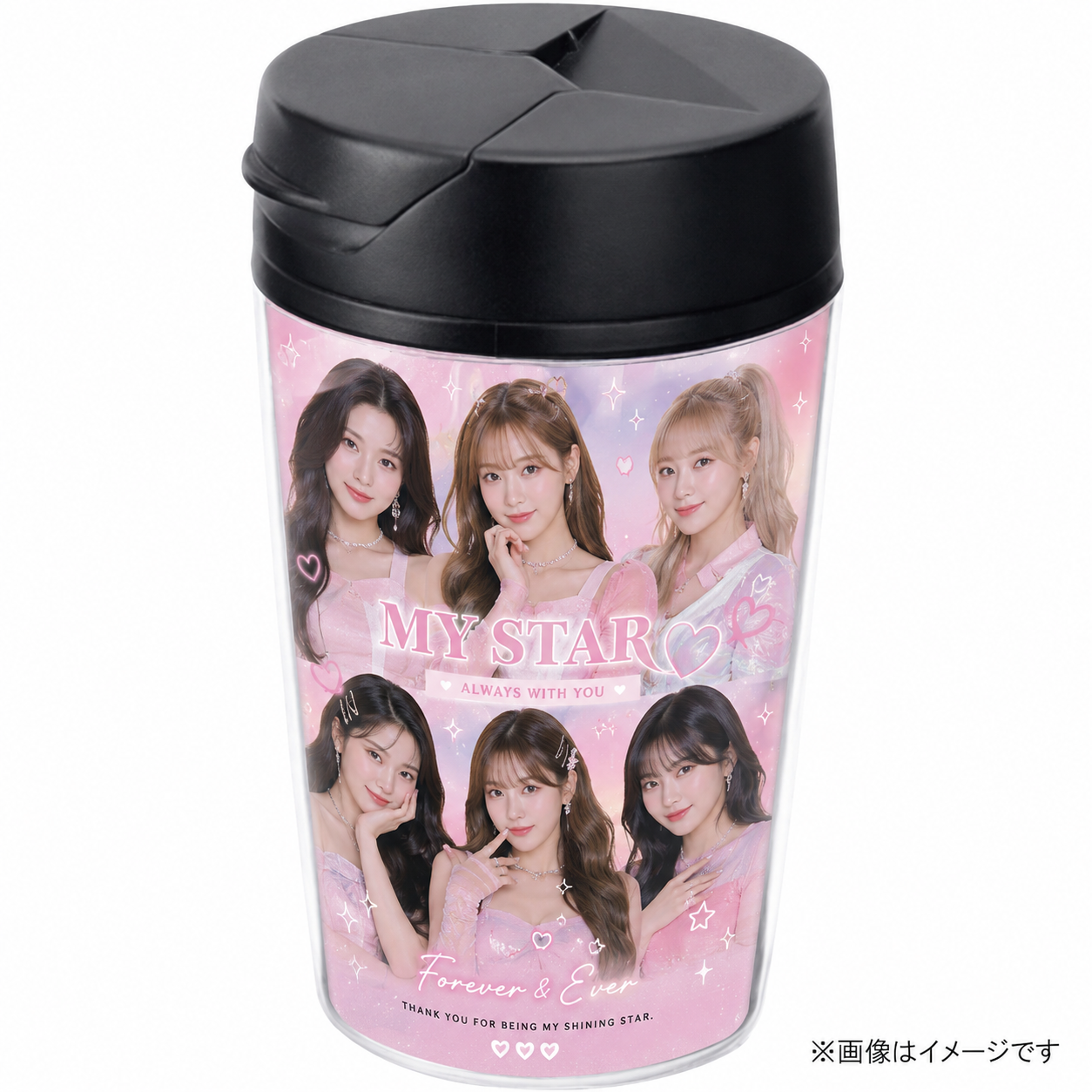 私だけの推しカスタムデザインタンブラー 350ml|3カラー