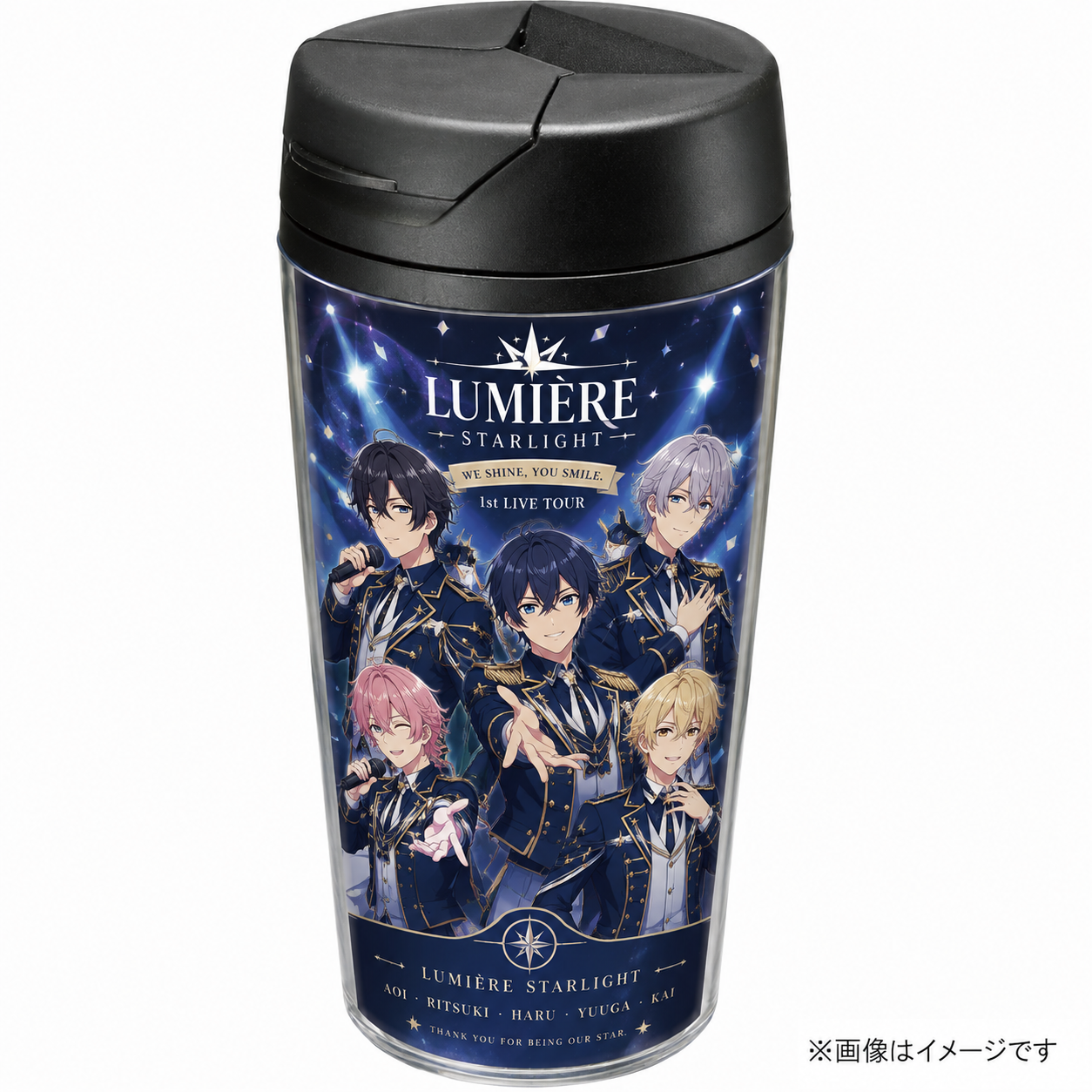 私だけの推しカスタムデザインタンブラー 350ml|3カラー
