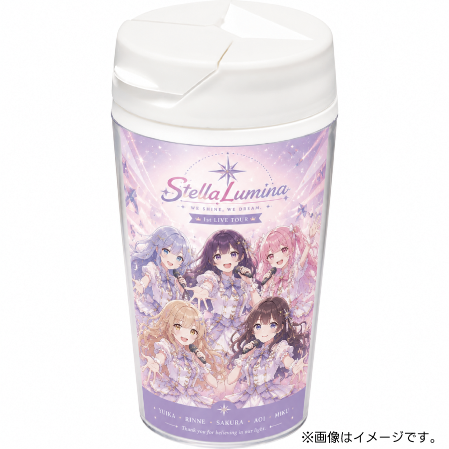 私だけの推しカスタムデザインタンブラー 350ml|3カラー