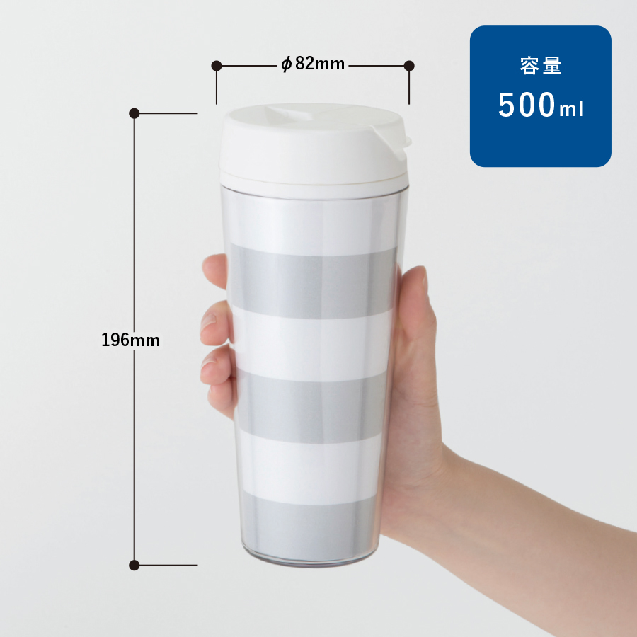 私だけの推し活タンブラー 500ml｜4カラー