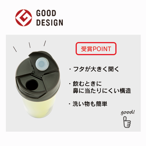 私だけの推し活タンブラー 500ml｜4カラー