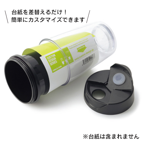 私だけの推し活タンブラー 500ml｜4カラー