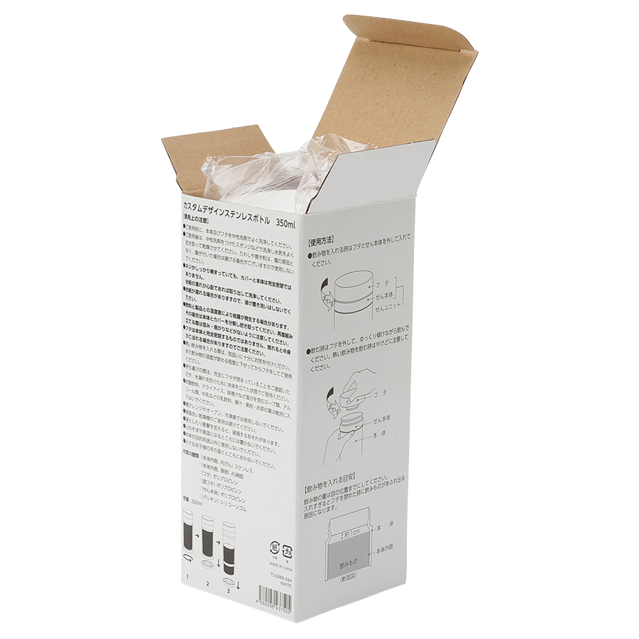 私だけの推し活ステンレスボトル　350ml｜全2カラー