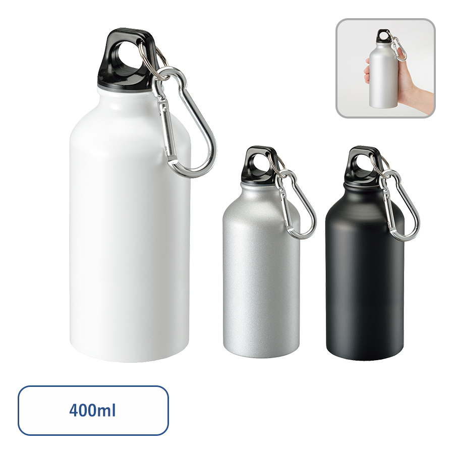 アルミマウンテンボトル　400ml｜全3カラー