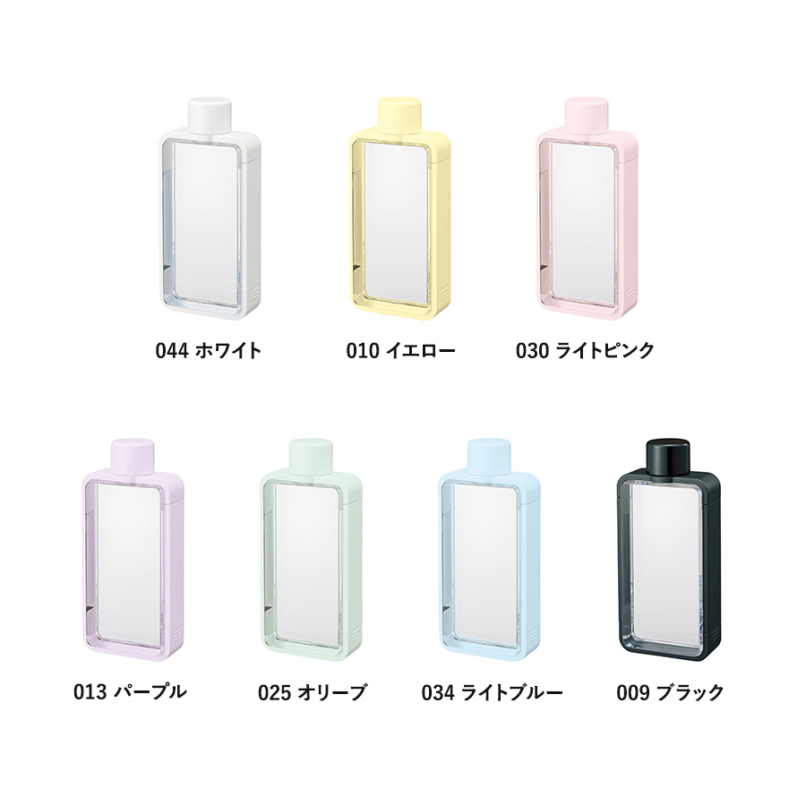 フレームスクエアボトル 380ml｜全7カラー