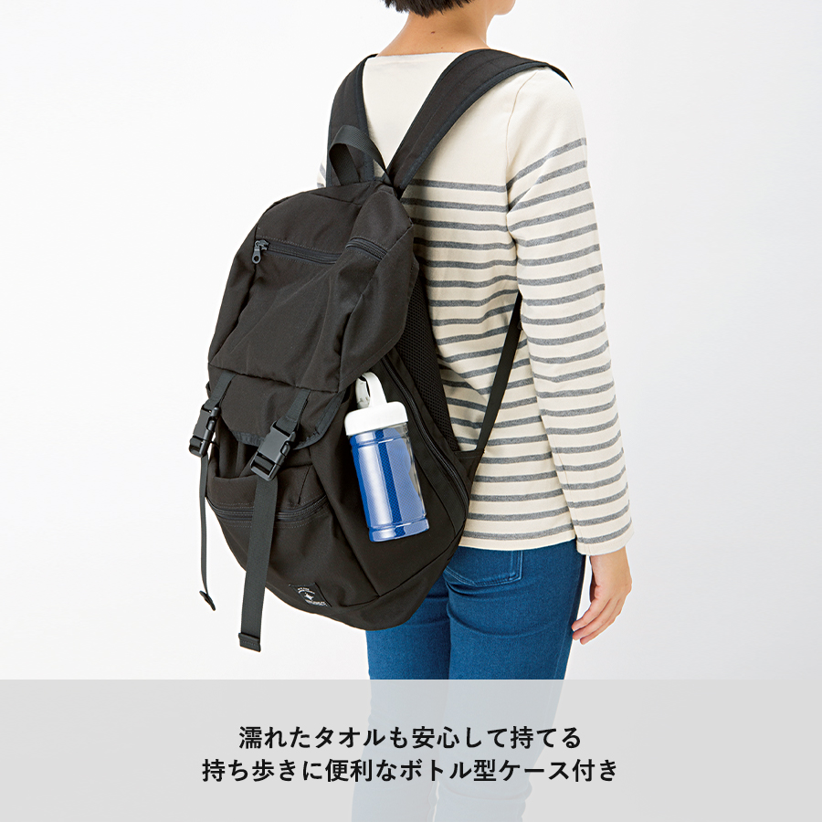 涼感マフラータオル（ボトルケース付）｜全2カラー