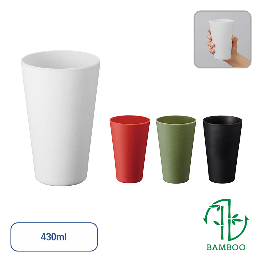 バンブーファイバー入りタンブラー 430ml｜全4カラー