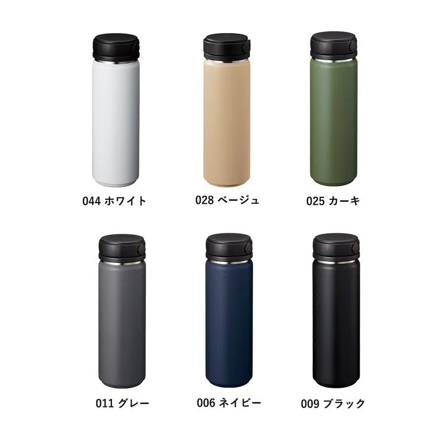 Zalatto(ザラット)  サーモハンドル スタイルボトル 500ml｜全6カラー