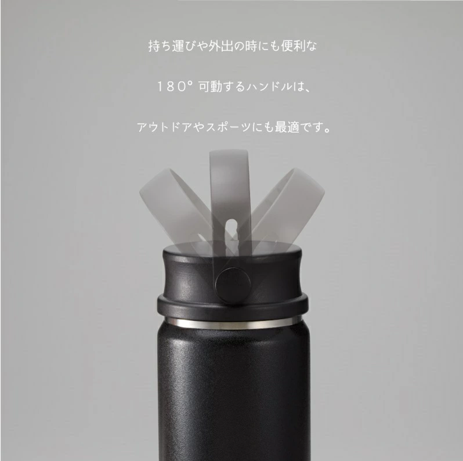 Zalatto(ザラット)  サーモハンドル スタイルボトル 500ml｜全6カラー
