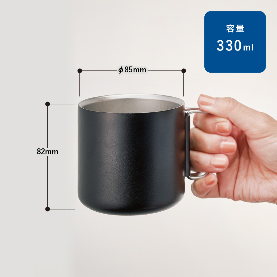 Zalatto(ザラット) 折りたたみハンドル サーモマグ 330ml｜全7カラー