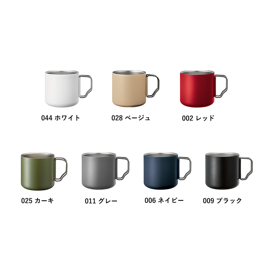 Zalatto(ザラット) 折りたたみハンドル サーモマグ 330ml｜全7カラー