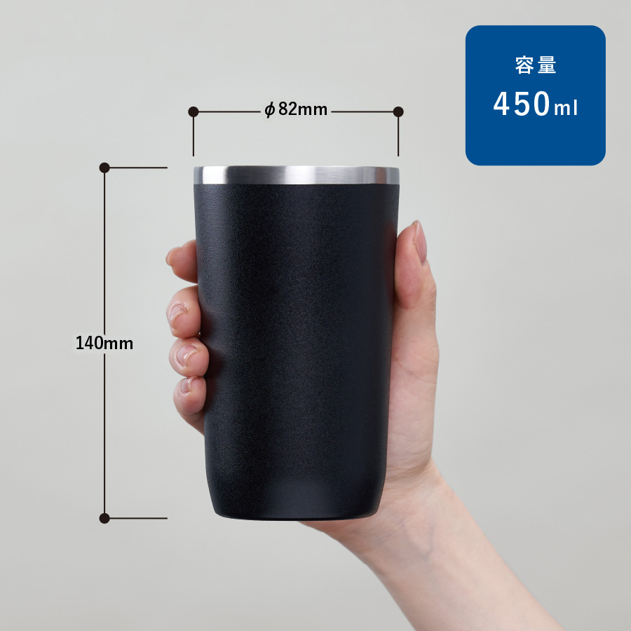 Zalatto(ザラット) サーモタンブラー 450ml｜全5カラー