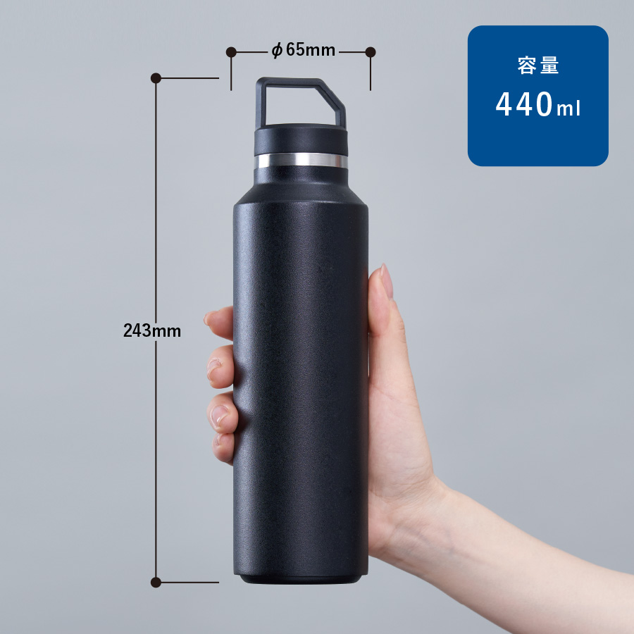 Zalatto(ザラット) サーモハンドル スリムボトル 440ml｜全6カラー
