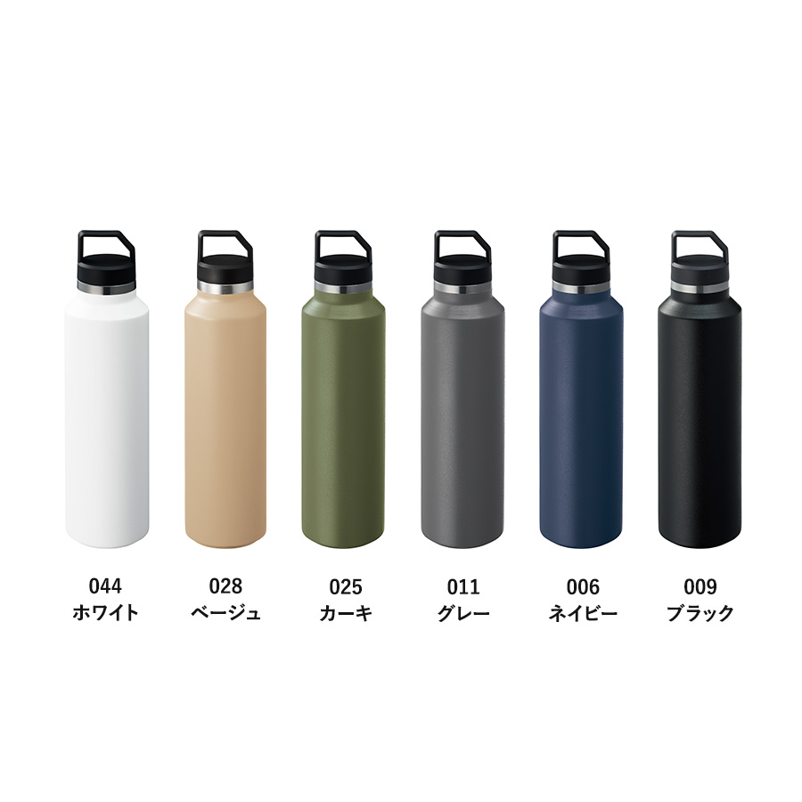 Zalatto(ザラット) サーモハンドル スリムボトル 440ml｜全6カラー