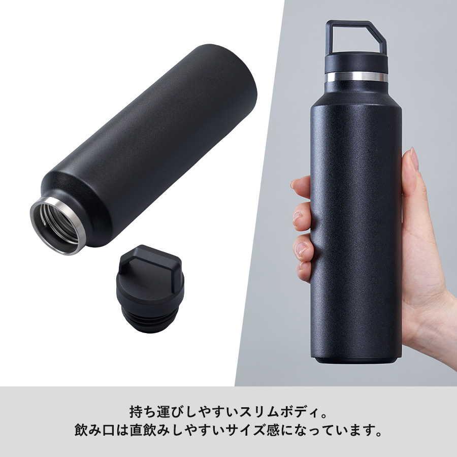 Zalatto(ザラット) サーモハンドル スリムボトル 440ml｜全6カラー