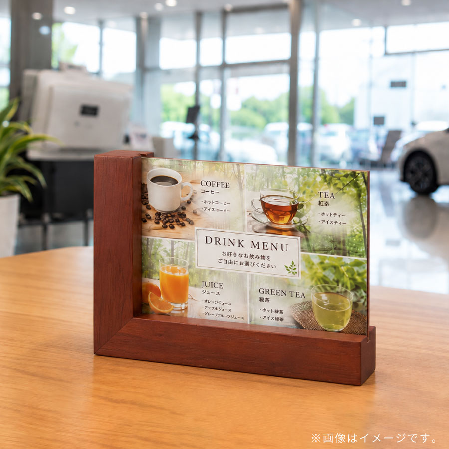 ラバーウッドコーナーフォトスタンド | 全2色