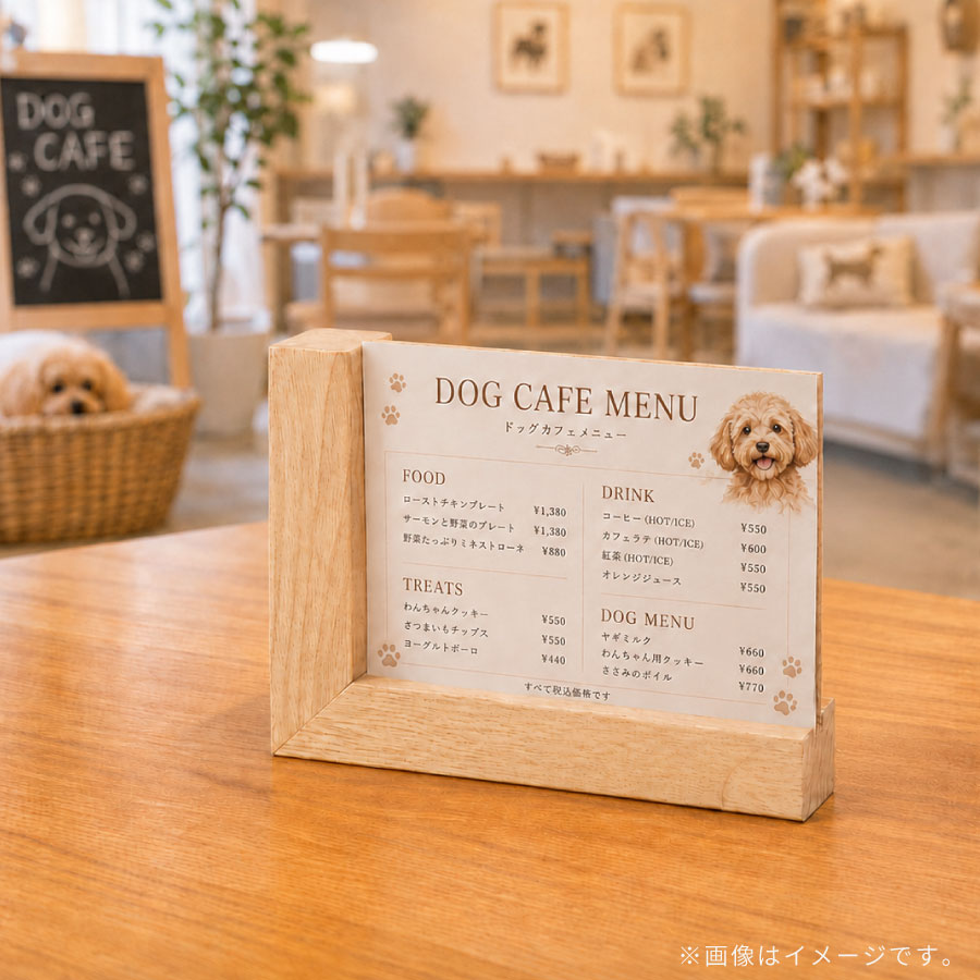 ラバーウッドコーナーフォトスタンド | 全2色