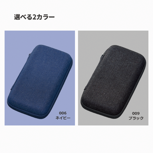 パスポートがすっぽり入る細長マルチケース（L）｜全2カラー
