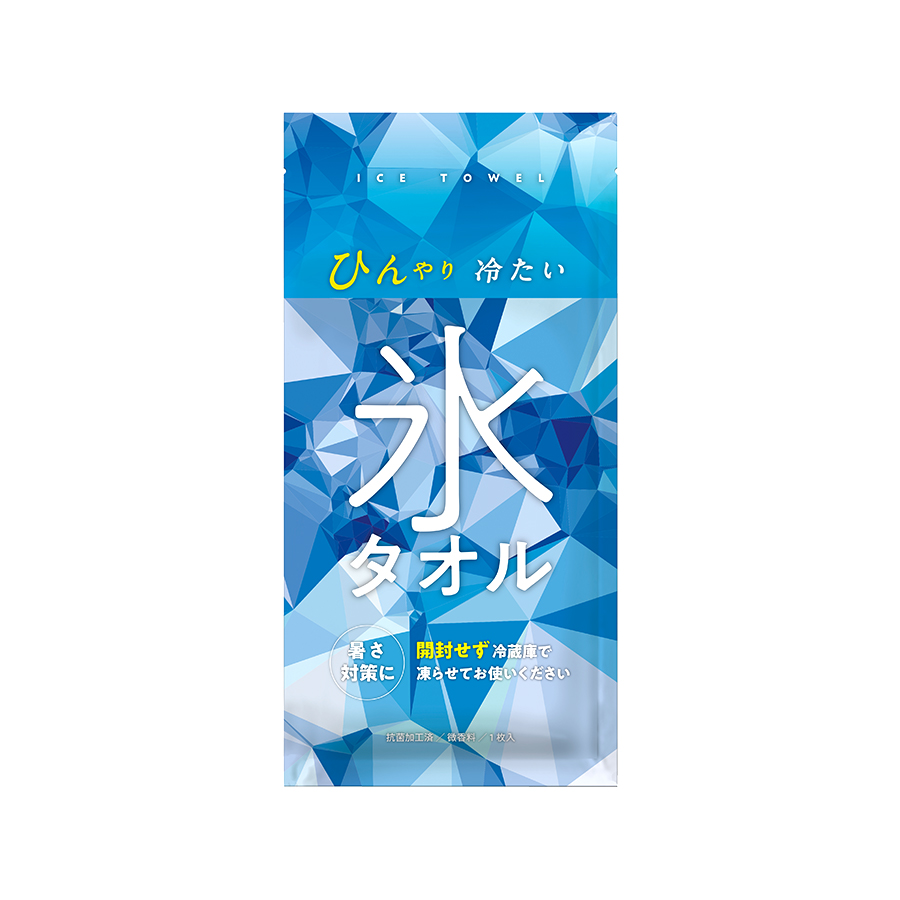 夏旅の必需品！ひんやり冷たい 氷タオル(使い捨てタイプ)