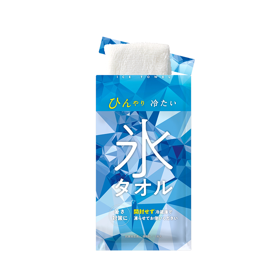 夏旅の必需品！ひんやり冷たい 氷タオル(使い捨てタイプ)