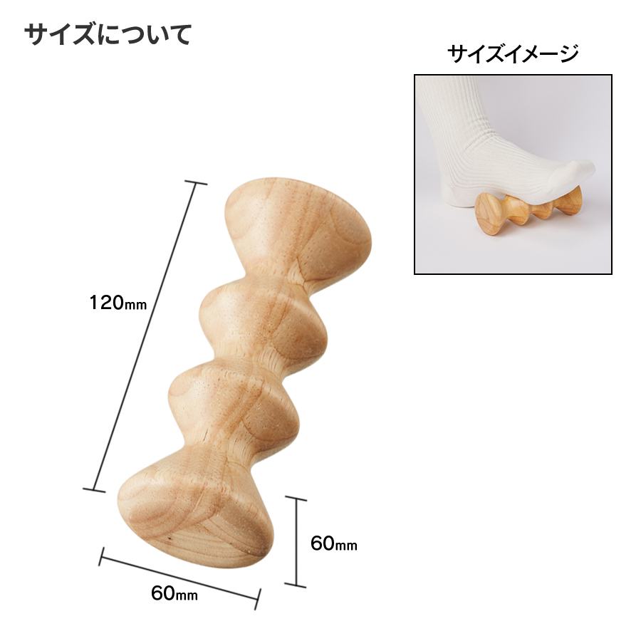 【機内のリフレッシュに!】リフレッシュ フットケア