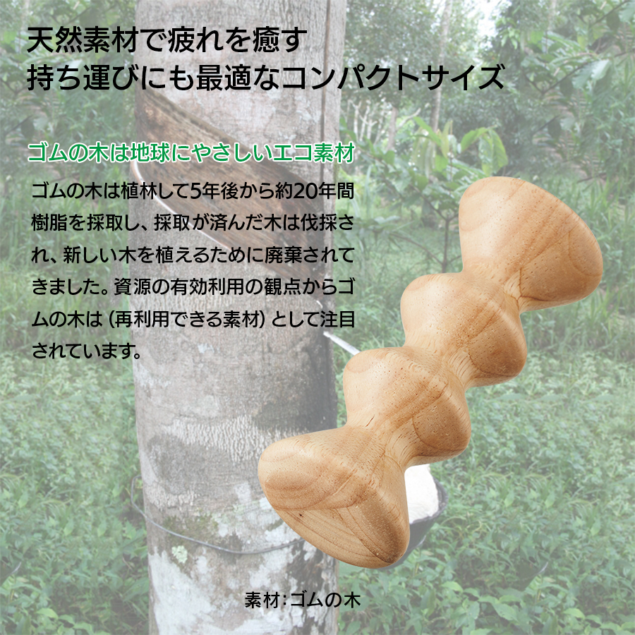 【機内のリフレッシュに!】リフレッシュ フットケア