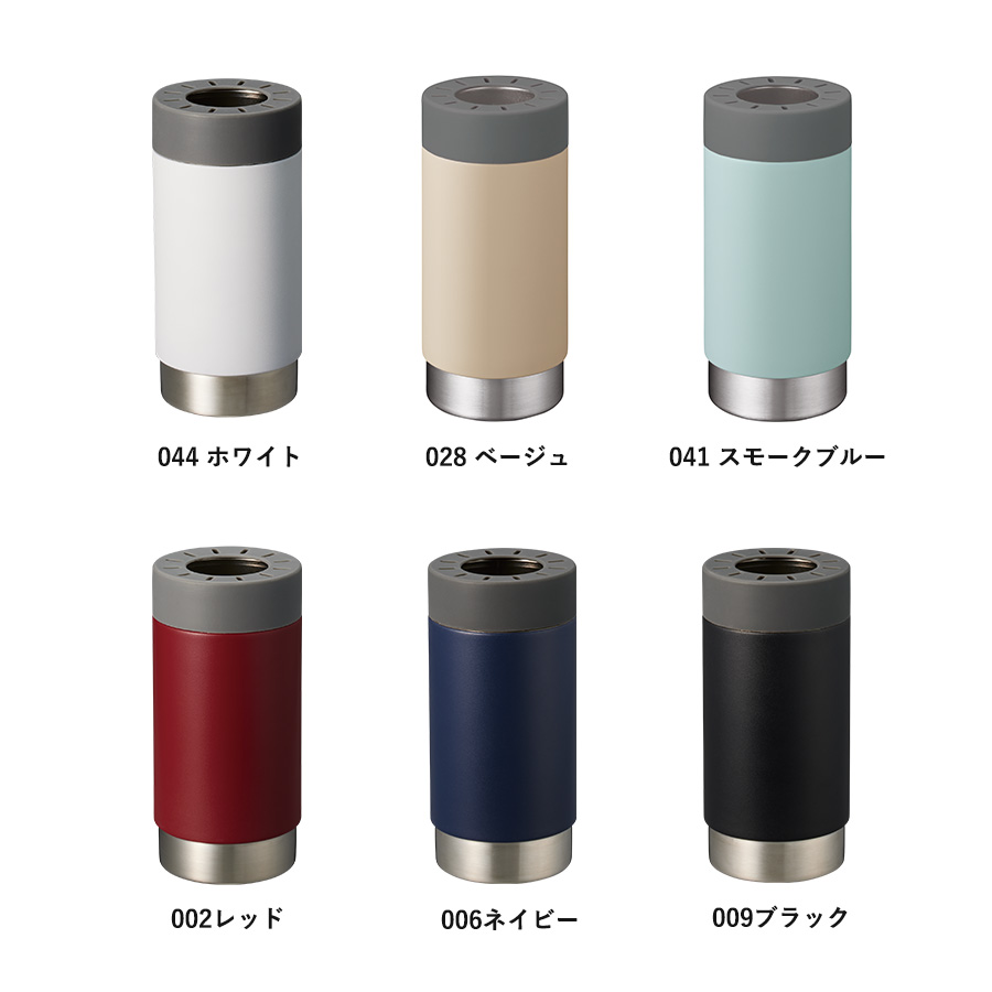 ボトルホールド サーモタンブラー｜全6カラー