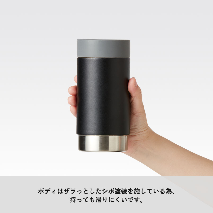 ボトルホールド サーモタンブラー｜全6カラー