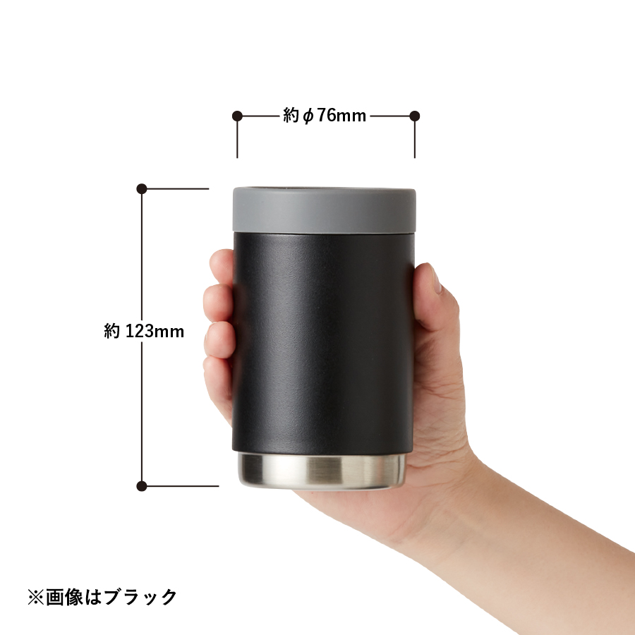 缶ホールドサーモタンブラー 360ml｜全6カラー