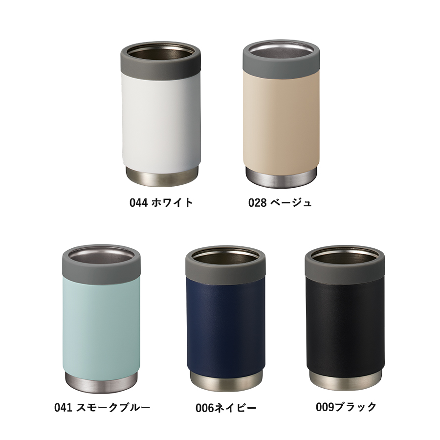 缶ホールドサーモタンブラー 360ml｜全6カラー