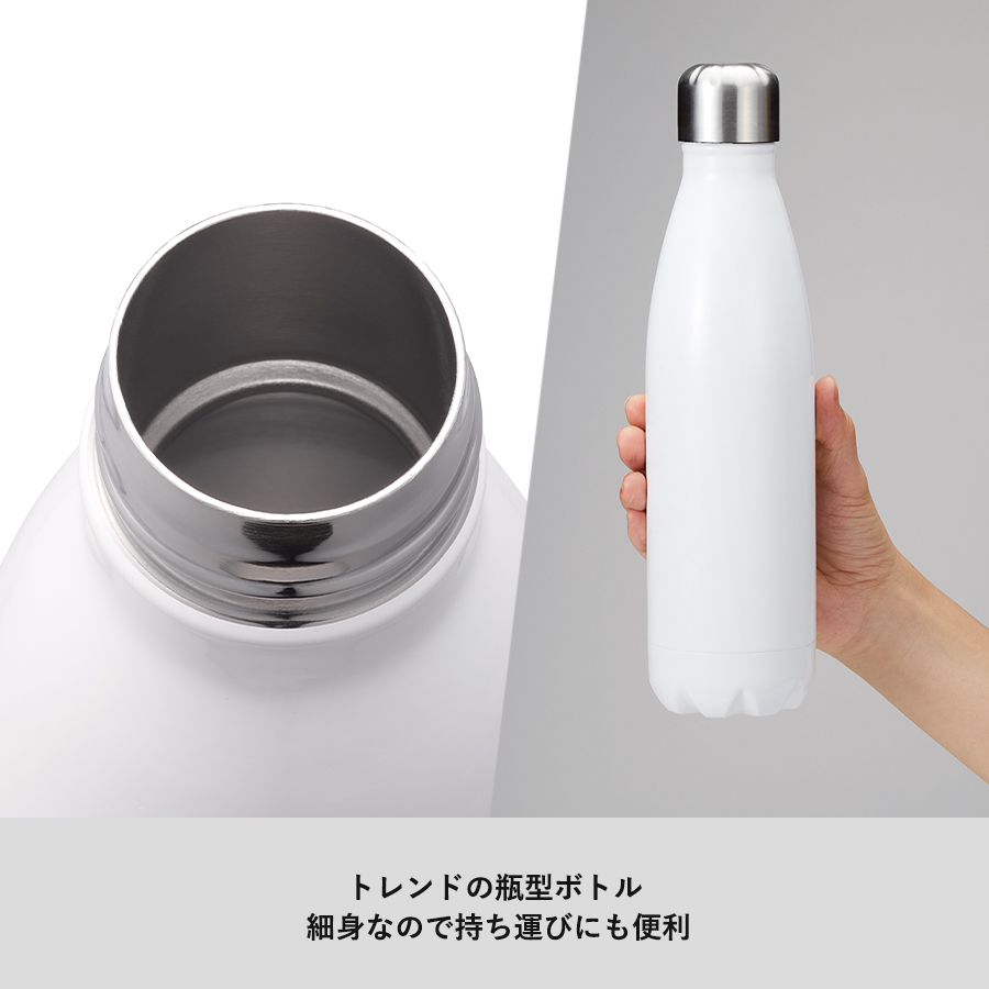 ロケットサーモボトル 520ml｜全3カラー