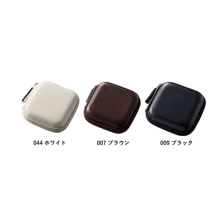 小物がすっぽり入るマルチケース（S）｜全3カラー