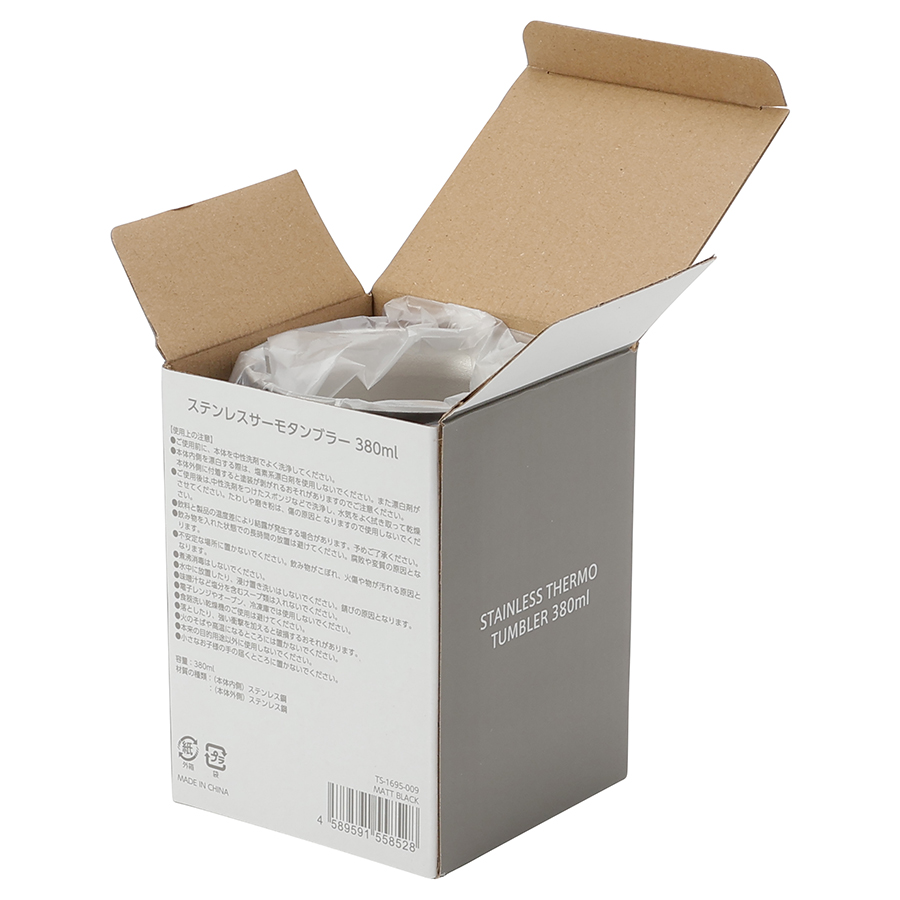 ステンレスサーモタンブラー 380ml｜全8カラー