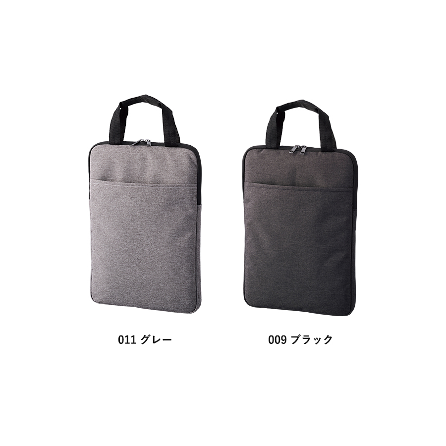 タテにしまえるPCバッグ｜2カラー
